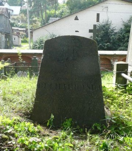 Nagrobek Małgorzaty Bułharowskiej, cmentarz na Rossie w Wilnie, stan przed 2013