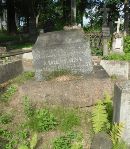 Nagrobek Barbary Zaręby, cmentarz na Rossie w Wilnie, stan przed 2013
