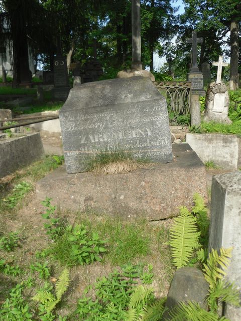 Tombstone of Barbara Zaręba, Rossa cemetery in Vilnius, state before 2013