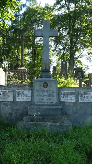 Tombstone of Antoni and Jan Adamowicz and Antonina, Piotr and Stanislava Kulesza, fragment, Rossa cemetery in Vilnius, state before 2013