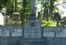 Fotografia przedstawiająca Tombstone of Antoni and Jan Adamowicz and Antonina, Piotr and Stanislava Kulesza
