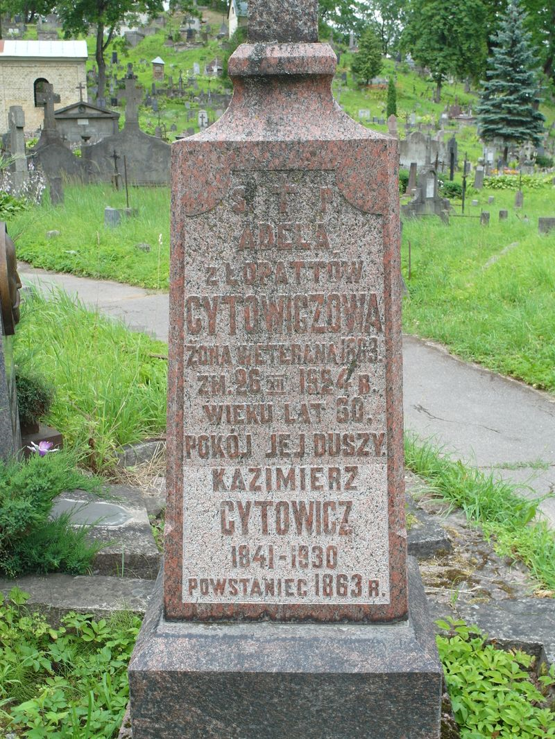 Inskrypcja na nagrobku Adeli i Kazimierza Cytowiczów, cmentarz na Rossie w Wilnie, stan z 2013