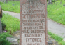 Photo montrant Tombstone of Adela and Kazimierz Cytowicz