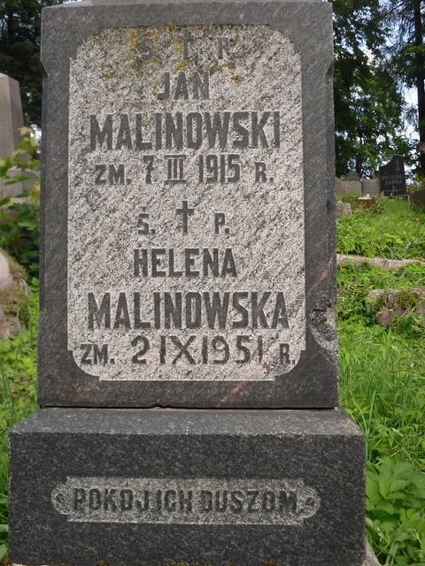 Nagrobek Heleny i Jana Malinowskich oraz Bronisława Milewskiego, fragment z inskrypcją, cmentarz na Rossie w Wilnie, stan przed 2013