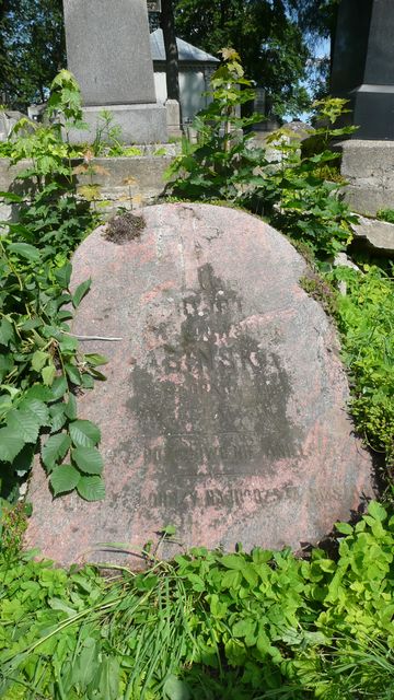 Tombstone of Henrietta Jasinska, Rossa cemetery in Vilnius, state before 2013