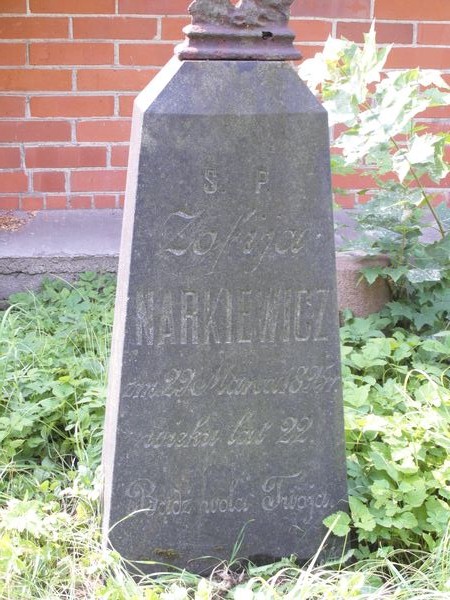 Fragment of the tombstone of Zofia Narkiewicz, Ross cemetery, as of 2013