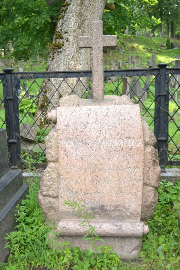 Nagrobek Onufrego Pietraszkiewicza, cmentarz na Rossie w Wilnie, stan z 2013