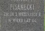 Альтернативний текст фотографії