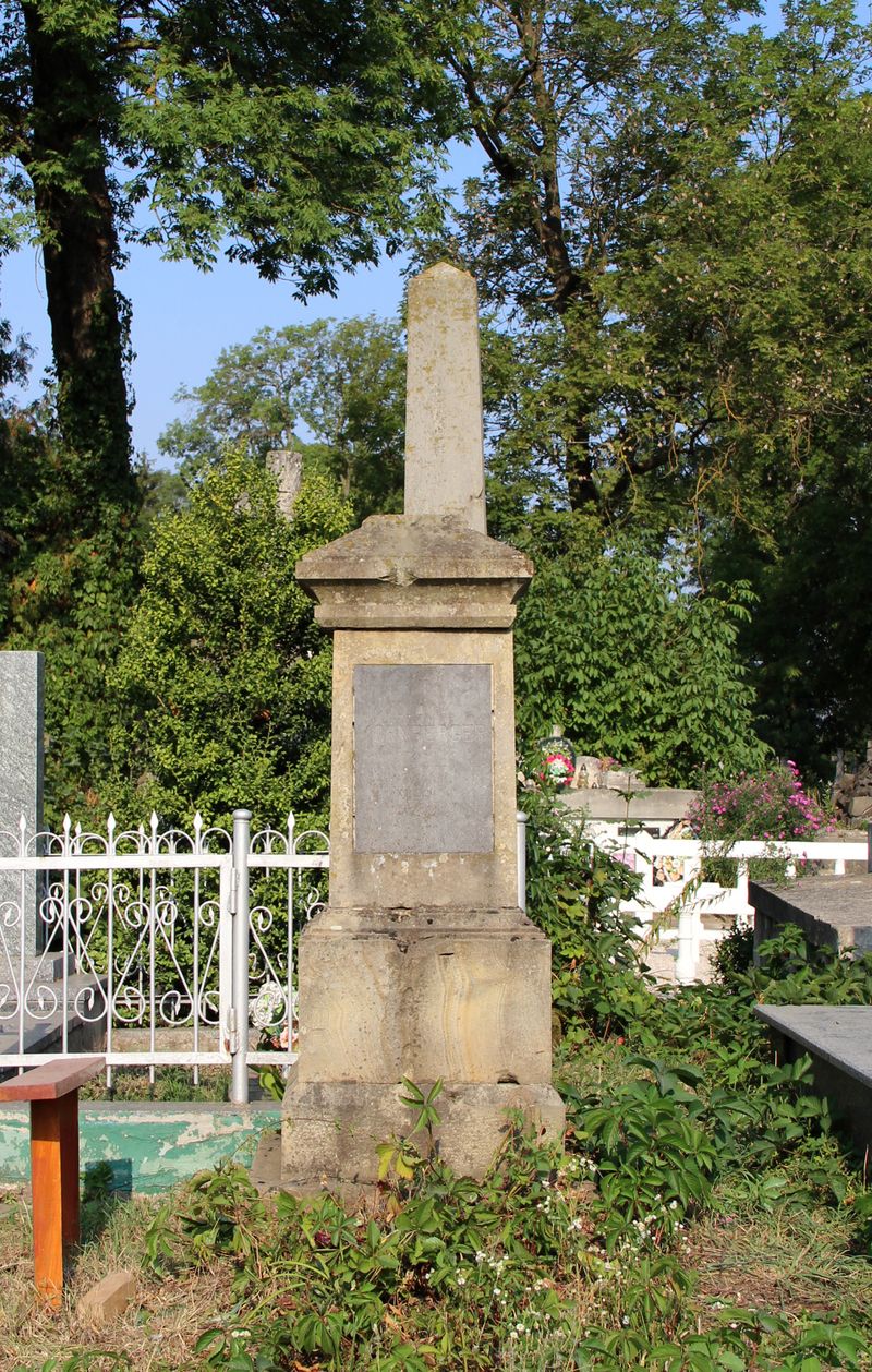 Tombstone of Ludwik Kornberger, Ternopil cemetery, as of 2016