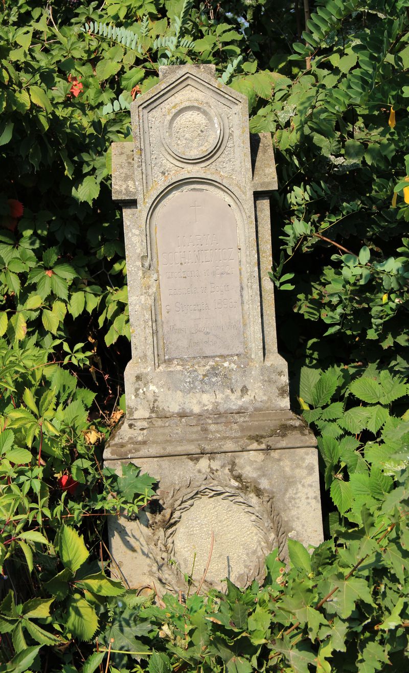 Tombstone of Maria Sochaniewicz, cemetery in Ternopil, state of 2016