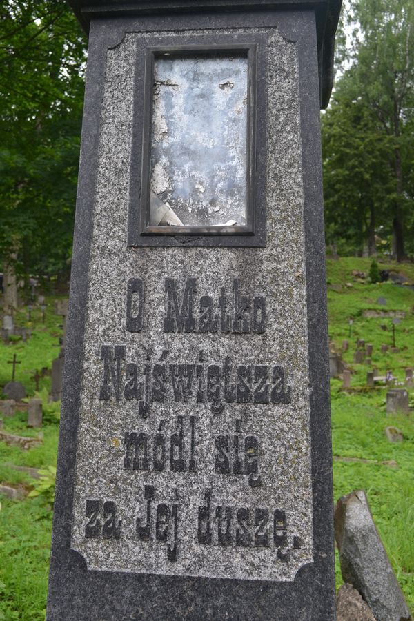 Detail of the gravestone of Ludwika Chądzyńska, Rossa cemetery in Vilnius, as of 2013