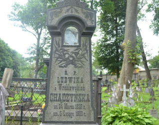 Nagrobek Ludwiki Chądzyńskiej, cmentarz na Rossie w Wilnie, stan z 2013