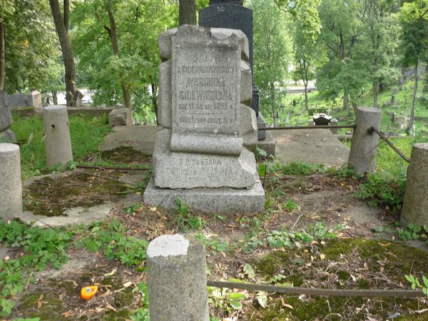 Tomb of Barbara Ciechanowicz and Veronika Gilewicz, Na Rossie cemetery in Vilnius, state 2013