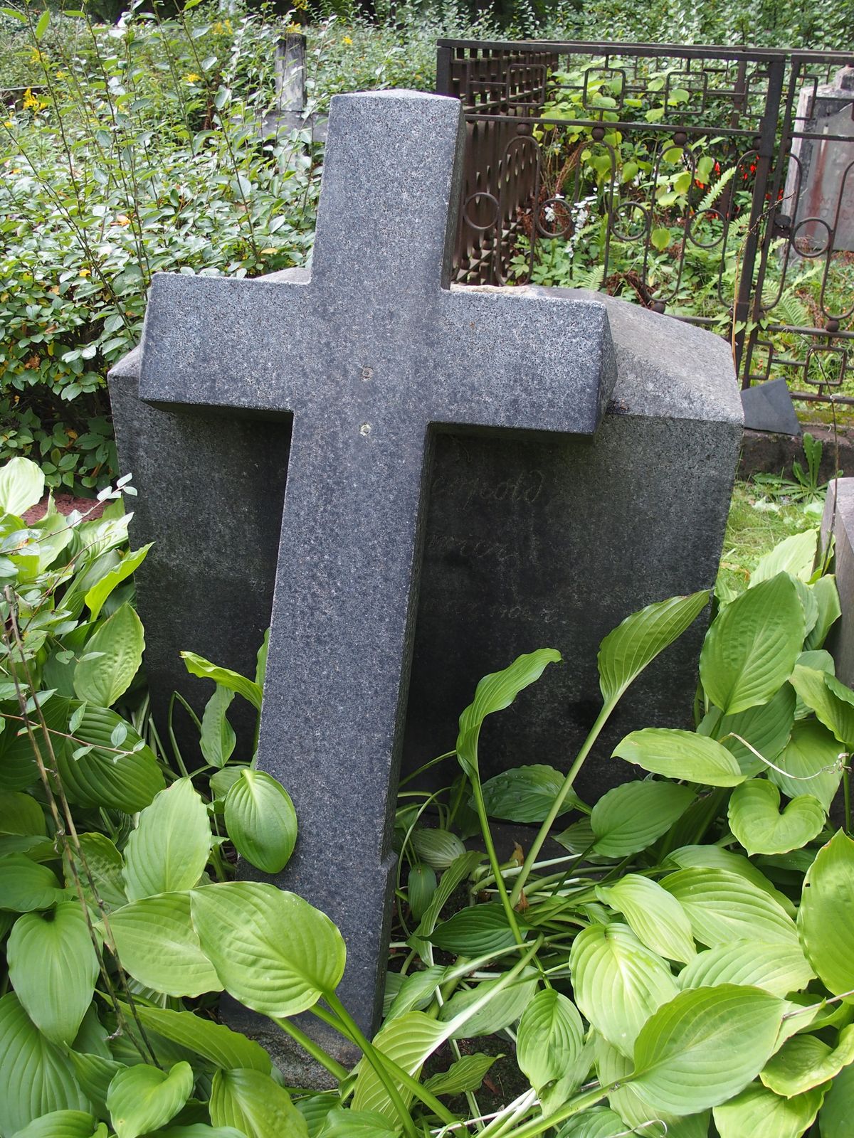 Tombstone of Leopold Urbanowicz, St Michael's cemetery in Riga, as of 2021.
