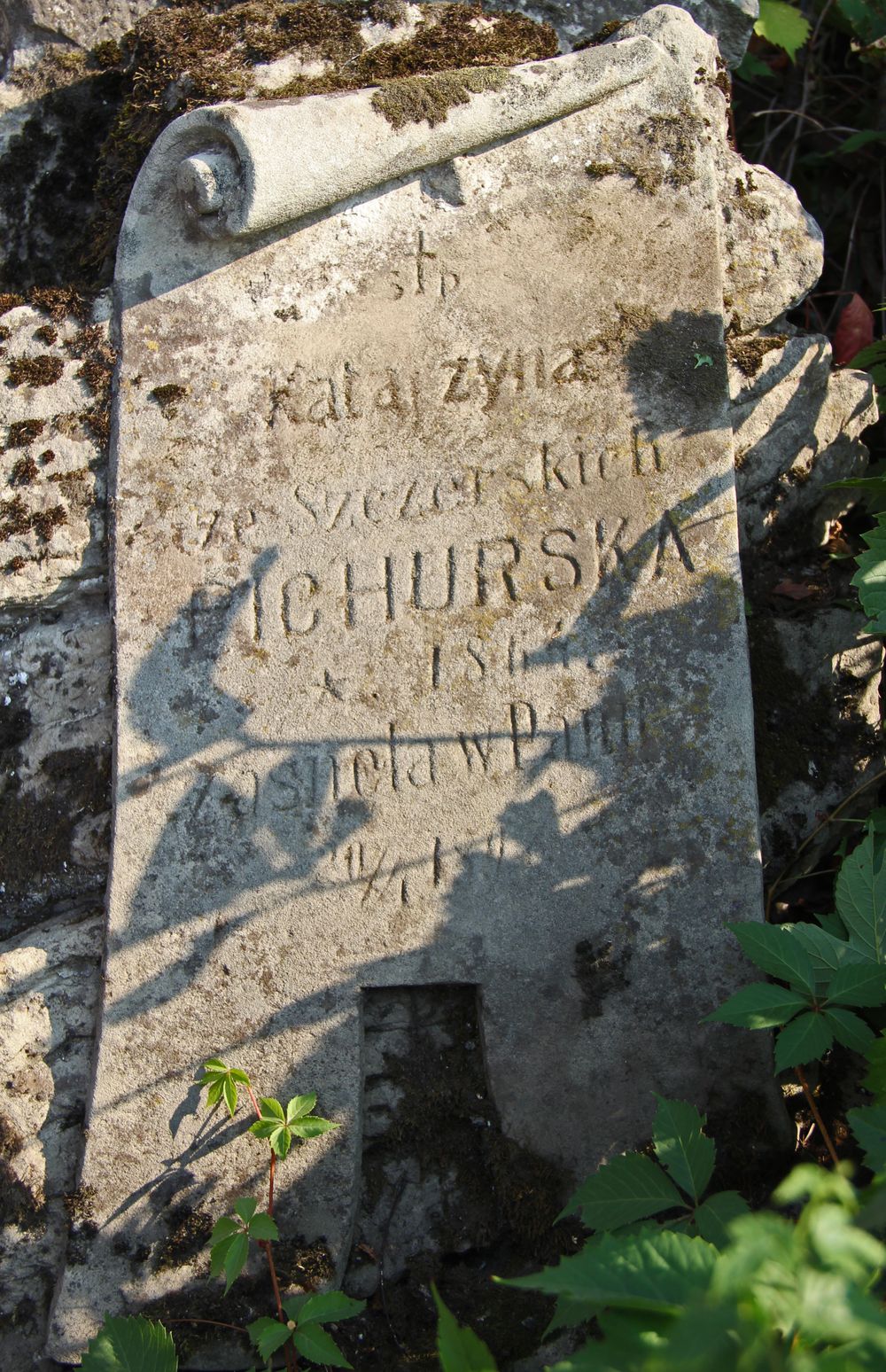 Tombstone of Katarzyna Pichurska, cemetery in Ternopil, state of 2016