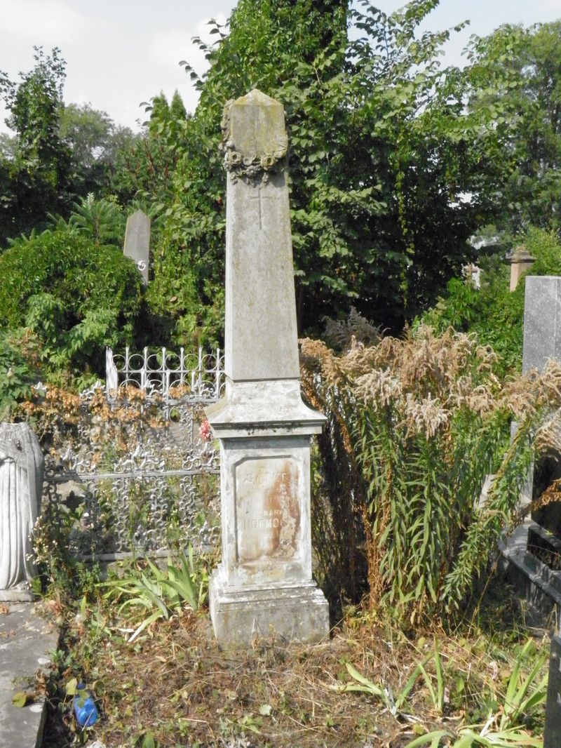 Tombstone of Edward Hofmokl and Vladislav Satke, Ternopil cemetery, as of 2016.