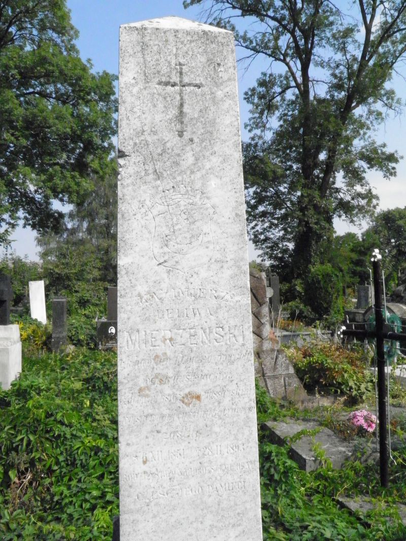 Fragment of Kazimierz Mierzenski's tombstone, Ternopil cemetery, as of 2016.
