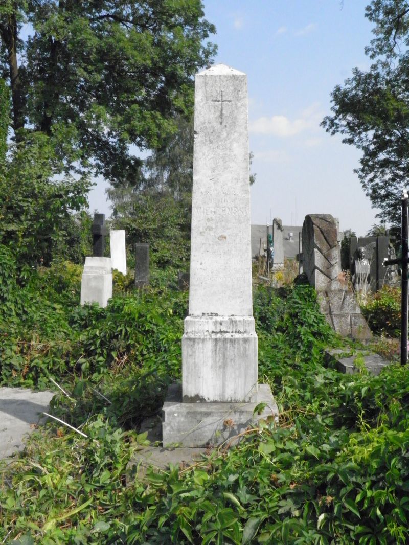 Tombstone of Kazimierz Mierzenski, Ternopil cemetery, as of 2016.