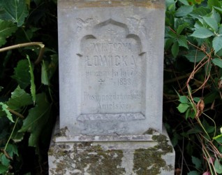 Nagrobek Wiktorii Łowickiej, cmentarz w Tarnopolu, stan z 2016