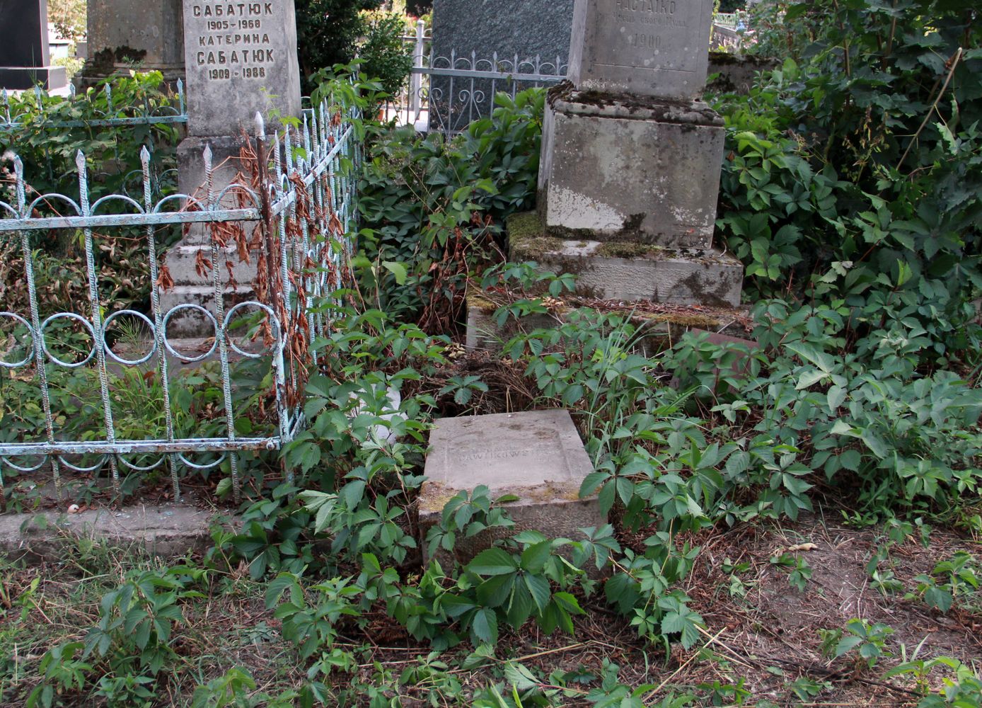 Tombstone of Bronislawa Gawlikowska, Ternopil cemetery, as of 2016