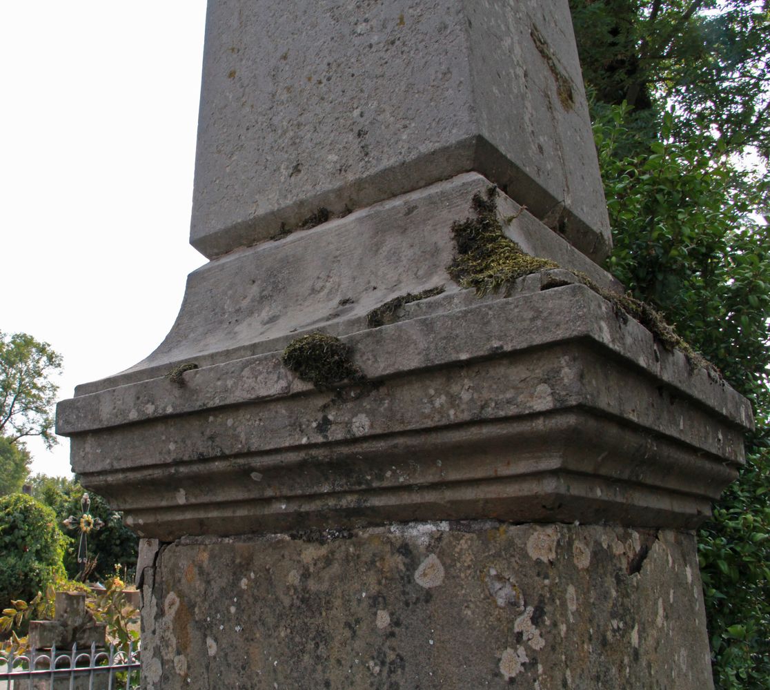 Fragment of the tombstone of Wilhelm Kaznowski, Ternopil cemetery, 2016 status