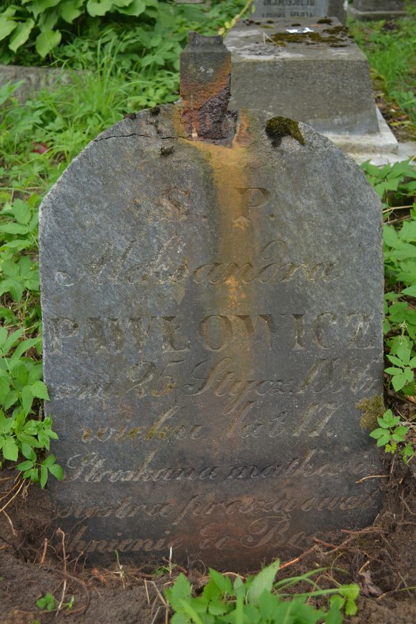 Tombstone of Alexandra Pavlovich, Ross Cemetery in Vilnius, 2013
