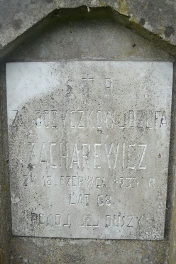 Inskrypcja na grobowcu Józefy Zacharewicz, cmentarz na Rossie w Wilnie, stan z 2013