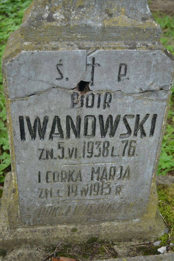 Inskrypcja na nagrobku Marii i Piotra Iwanowskich, cmentarz na Rossie w Wilnie, stan z 2013