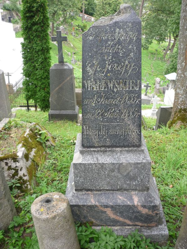 Tombstone of Benedykt Kozakiewicz, Franciszek and Józefa Malewski, Na Rossie cemetery in Vilnius, as of 2013