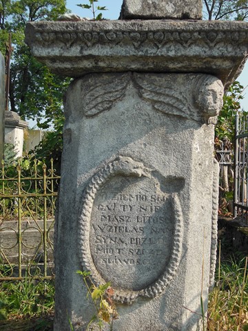 Fragment of the tombstone of Wincenty Jugan, Ternopil cemetery, as of 2016