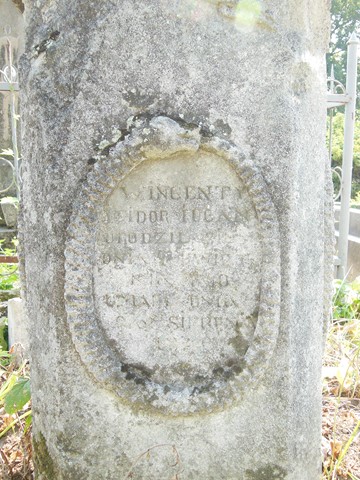 Fragment of the tombstone of Wincenty Jugan, Ternopil cemetery, as of 2016