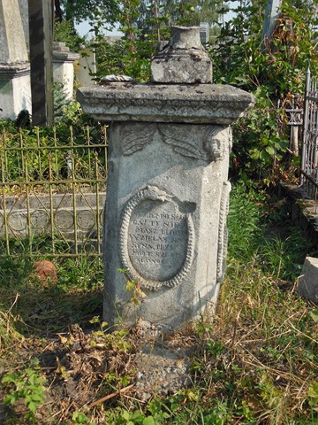 Tombstone of Wincenty Jugan, Ternopil cemetery, state of 2016