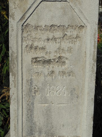 Fragment of the tombstone of Pavel and Anna N.N., Ternopil cemetery, as of 2016
