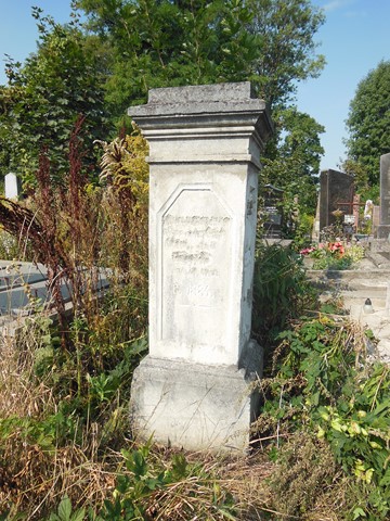 Tombstone of Pavel and Anna N.N., Ternopil cemetery, as of 2016
