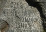 Fotografia przedstawiająca Nagrobek Czesława Niewiarowicza
