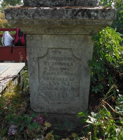 Nagrobek Petroneli Pawlikowskiej, cmentarz w Tarnopolu, stan z 2016 roku