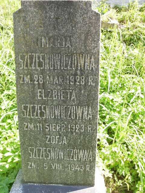 Tombstone of Elisabeth, Maria and Sophia Szczęsnowicz, fragment with inscription, Rossa cemetery in Vilnius, state before 2013