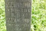 Photo montrant Tombstone of Elżbieta, Maria and Zofia Szczęsnowicz