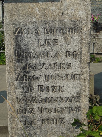 Fragment of the tombstone of Helena Glowinska, Ternopil cemetery, as of 2016