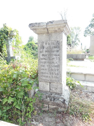 Tombstone of Helena Glowinska, Ternopil cemetery, state of 2016