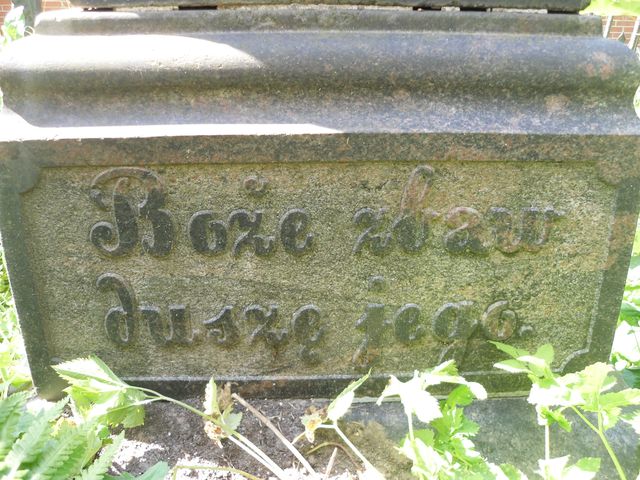 Tombstone of Katarzyna and Edward Cwiecinski, fragment with inscription, Rossa cemetery in Vilnius, state before 2013