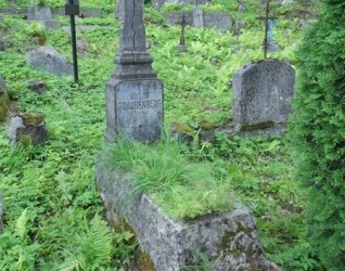 Nagrobek Wacława Traubenberga z cmentarza na Rossie w Wilnie, stan z 2012 r.