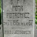 Альтернативний текст фотографії