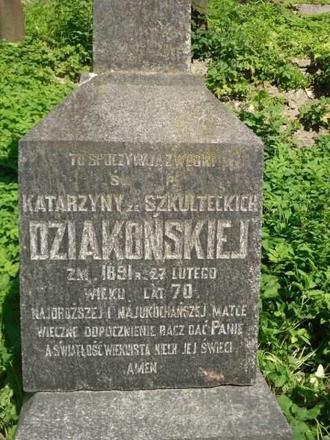 Nagrobek Aliny, Anny i Katarzyny Dziakońskich, fragment z inskrypcją, cmentarz na Rossie w Wilnie, stan przed 2013
