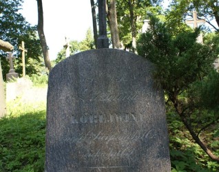 Nagrobek Katarzyny Korejwo i Zuzanny Korejwiny, cmentarz na Rossie w Wilnie, stan z 2013 r.