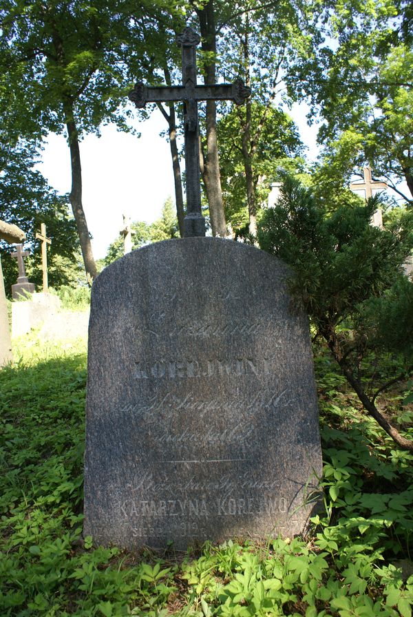Nagrobek Katarzyny Korejwo i Zuzanny Korejwiny, cmentarz na Rossie w Wilnie, stan z 2013 r.