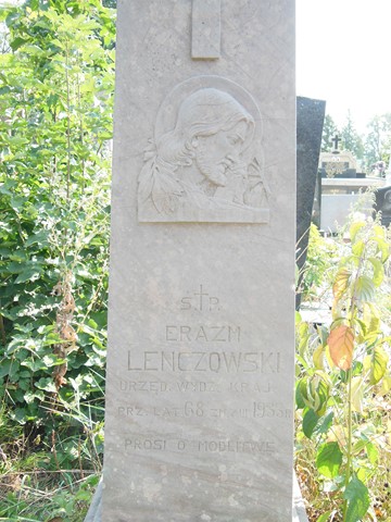 Fragment of the tombstone of Erazm Lenczowski, Ternopil cemetery, as of 2016
