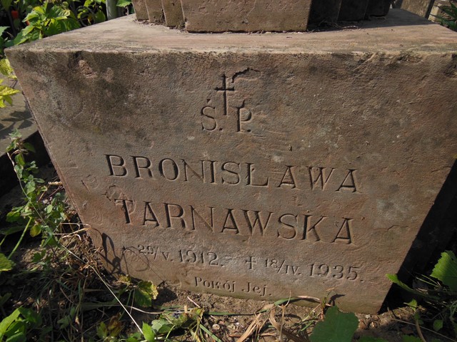 Fragment of the tombstone of Bronislava Tarnawska, Ternopil cemetery, 2016 status