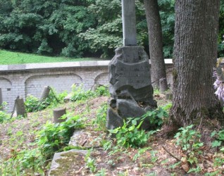 Nagrobek Heleny Iasińskiej, cmentarz na Rossie w Wilnie, stan na 2013 r.