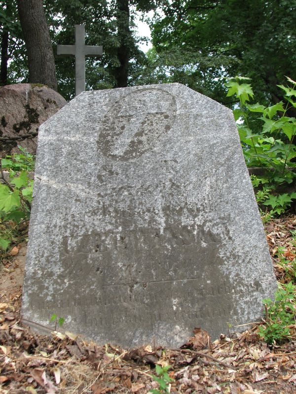 Tombstone of Zuzanna Czerwinska, Ross cemetery in Vilnius, as of 2013.